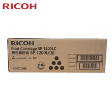 理光（Ricoh） SP1200LC型 黑色墨粉盒 碳粉适用 SP1200 SP...