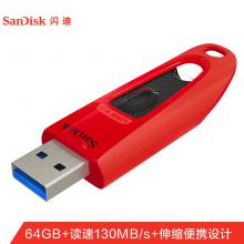 闪迪(SanDisk)64GB USB3.0 U盘 CZ48至尊高速 红色 读速...