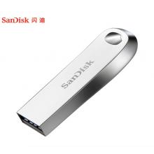 闪迪(SanDisk)64GB USB3.1 U盘 CZ74酷奂银色 读速150...