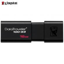 金士顿（Kingston）u盘 USB3.0 DT100G3 系统投标车载高速优盘 16GB