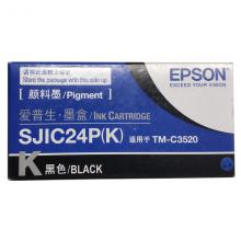 爱普生（EPSON）SJIC24P(KCYM) 原装标签打印机墨盒套装 (适用TM-C3520 3510 3500机型)