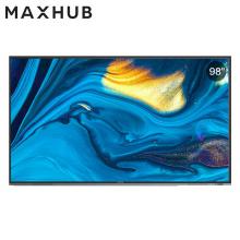 MMAXHUB 98英寸会议平板 4K超高清HDR投影显示器企业智慧屏W98PN...