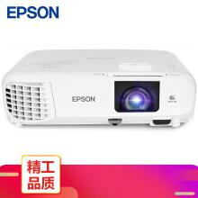 爱普生（EPSON）CB-X49投影仪 商务办公教育培训投影机3600流明