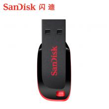 闪迪（SanDisk）CZ50酷刃 2.0优盘 塑料时尚U盘 迷你创意优盘 经典...