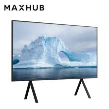 MAXHUB 110英寸巨幕商用会议平板 4K超高清HDR投影无线投屏显示器企业...
