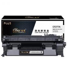 智通ZT CF277A 黑鼓(带芯片)-PLUS版 适用于 惠普HP M405n...