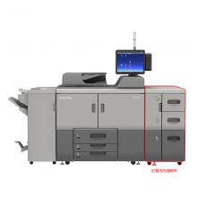理光（Ricoh）Pro 8300S 黑白激光生产型数码印刷机（标配+大纸库+装...