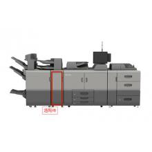 理光（Ricoh）Pro8320S黑白生产型数码印刷机含纸库 30张小册子装订器