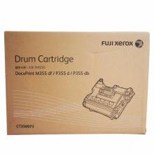 富士施乐（Fuji Xerox）CT350973施乐鼓组件 适用于P355db ...