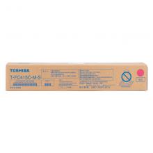 东芝（TOSHIBA）FC415C-M-S低容量红色墨粉 适用FC-2110/2610/2615/3115/3615/4615/5115AC