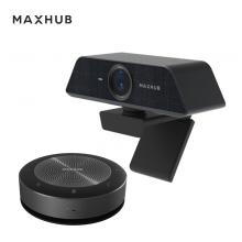 MAXHUB高清摄像头UC-W21+BM20