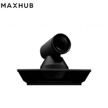 MAXHUB会议摄像头SC701