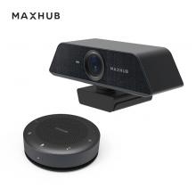 MAXHUB会议摄像头UC W21+BM11