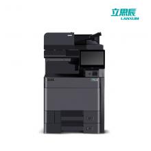 立思辰（LANXUM）MA9540cdn A3彩色多功能数码复合机 打印、复印、...