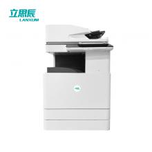 立思辰（LANXUM）MA9342cdn A3彩色多功能复合机 打印、复印、扫描