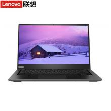 联想（Lenovo）昭阳N4620Z 商用笔记本 14英寸