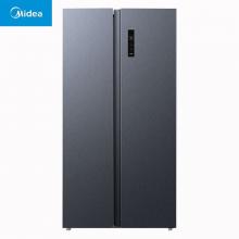 美的（Midea）双开门532升双变频恒温 风冷省电静音 家用电冰箱BCD-53...