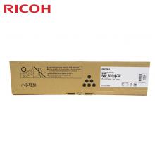 理光（Ricoh）MP3554C墨粉盒 适用于MP2555SP\/MP3055S...