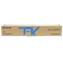 京瓷(KYOCERA)青色粉盒TK-8118C 适用于M8124cidn