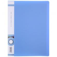 晨光（M&G）ADM94527 标准型资料册 40页 蓝色