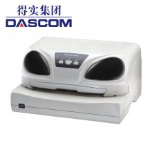 得实（Dascom）DS-7860 针式打印机