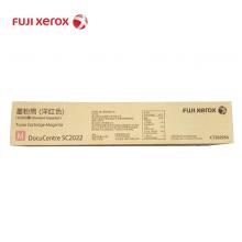 富士施乐（Fuji Xerox）CT202954原装墨粉红色(适用：2022机型...