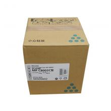 理光（Ricoh）MPC8002C蓝色碳粉盒 适用MP C6502SP/C8002SP