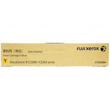 富士施乐（Fuji Xerox）CT202084原装墨粉低容量黄色(适用：DCC...