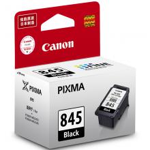 佳能（Canon） PG-845 黑色墨盒（适用MG3080、MG2580、MX498、iP2880）