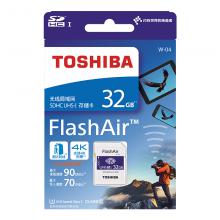 东芝（TOSHIBA）32G无线wifi SD卡内存卡64G FlashAir微单反相机存储卡 4代新款 32G SD卡 wifi版