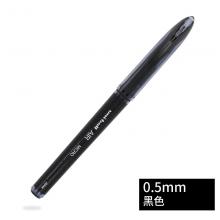日本UNI三菱AIR签字笔 UBA-188漫画笔0.5mm草图笔0.7mm绘图笔 0.5mm黑色 6支装