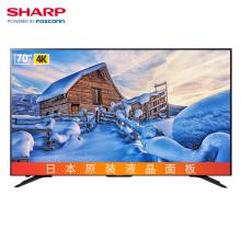 夏普 (SHARP)LCD-70SU575A 70英寸4K 高清广色域超薄Wif...