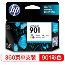 惠普（HP）CC656A/A 901号彩色墨盒（适用HP Officejet J...