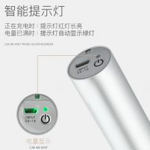 神火(supfire)S11强光手电筒USB可充电式小巧迷你高亮led灯家用户外防水远射多功能防 S11旗舰款-银色(10W)