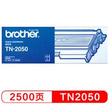 兄弟(brother) TN-2050 黑色墨粉盒 (适用DCP7010/742...