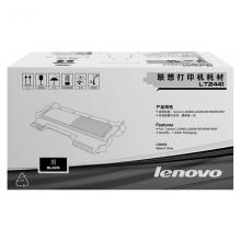 联想（Lenovo）LT2441黑色粉盒(适用LJ2400 LJ2400L M7...