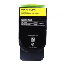 奔图（PANTUM）CTL-200HY 原装黄色粉盒 (适用CP2506DN/C...