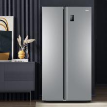海尔（Haier）535升一级能效双变频双开门家用电冰箱超薄风冷无霜BCD-53...